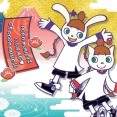 pop'n music SUPER BEST BOX　CD コナミスタイル|KONAMIの公式通販サイト | pop'n music SUPER